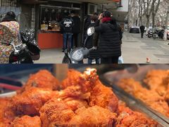 -聚香斋(东关街店)