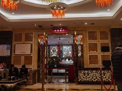 -芭菲盛宴·环球美食(北城国际店)