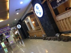 -天虹购物中心(石路店)