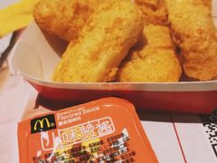 -麦当劳(金稻田路餐)