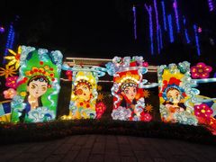 -深圳锦绣中华民俗村