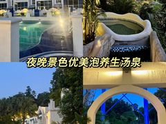 -清泉湾生态旅游度假区