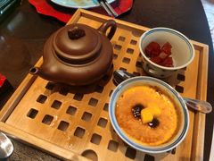 酸梅焦糖布丁-西安凯悦酒店·湖畔中餐厅