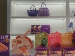 -GANSO元祖食品(金菊路店)