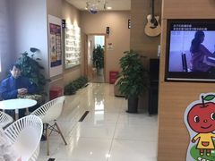 -雅马哈音乐中心(环球中心)