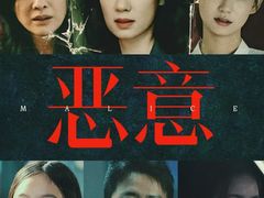 -武商摩尔影城(国广IMAX激光店)
