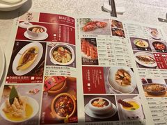 -桃花印巷江南小馆(朝阳路店)