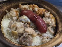 -兴记菜馆