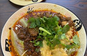 Pork Rib and Pea Sauce Noodles