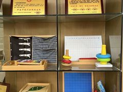 -自然树儿童之家(海珠翠城花园托育.早教校区)