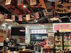 -黔有有贵州酸汤夺夺粉火锅(五味十字店)