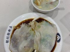 -银记肠粉店(赤岗店)