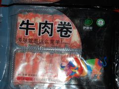 -华润万家(朱雀大街店)