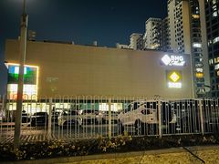 -北京华联购物中心(天通苑店)