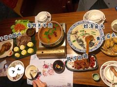 -馬蘭花開(车站大道店)