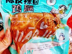 -盒马鲜生(大成店)