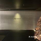 上海Fine dining分享R.O.W.T