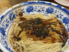 -吉友粥底火锅(方斜路店)