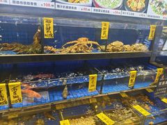 -德云居