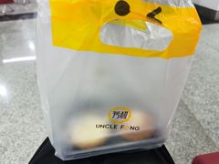 -芳叔(东方宝泰店)