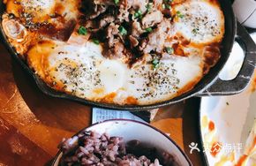 Cumin Moroccan Hell Egg Large Portion