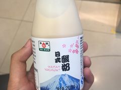 -711便利店(第二儿童医院店)