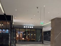 -苏州现代传媒广场商业