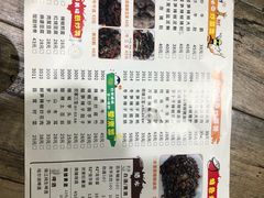 菜单-南雄雄州土菜餐厅(粤北大厦店)