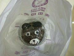 -麦田印象烘焙坊(金缔花园店)