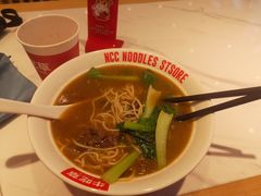 -牛吃草牛杂面(天一店)
