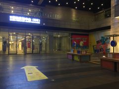 -证大喜玛拉雅中心