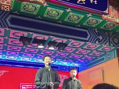 -德云社(三里屯店)