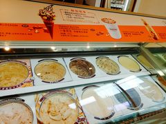 -哈根达斯(卓展店)