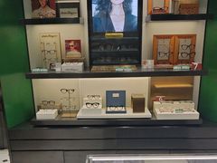 -茂昌眼镜(万达广场周浦店)