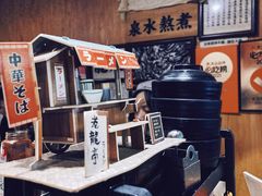 -老龙亭拉面店
