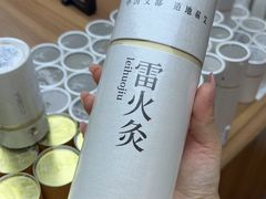 -李时珍纪念馆
