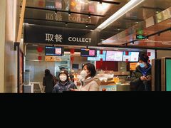 -麦当劳(新王府井店)
