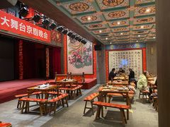 -新兴园饺子馆(河南街店)