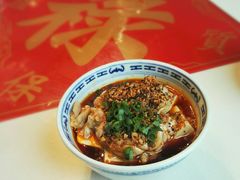 红油猪脑-禄鼎记·多口味酸菜鱼(侨鑫店)