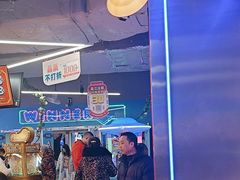 -快乐街区(重庆龙湖时代天街店)