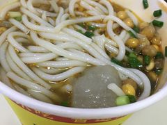 -江三王记牛杂馆(总店)