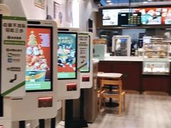 -德克士(前门店)