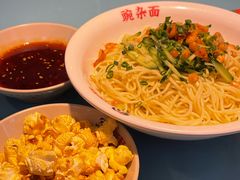 -川正旺江湖菜(三元桥店)