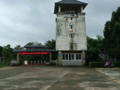 android_upload_pic-广东大峡谷