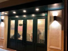 -翠亭酒家(山西南路店)