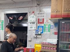 -黑皮酸菜鱼(三山街店)