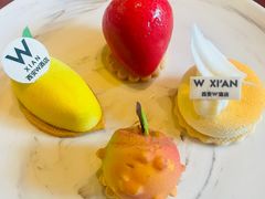 -西安W酒店·WEI全味西餐厅