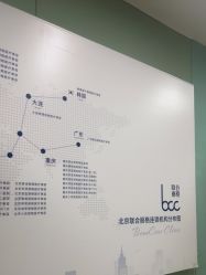 -重庆联合丽格美容医院