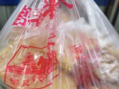 -宫廷糕点铺