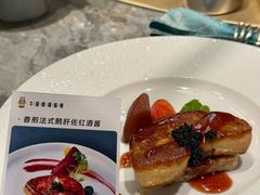 -额尔敦牛厨师铜板烧